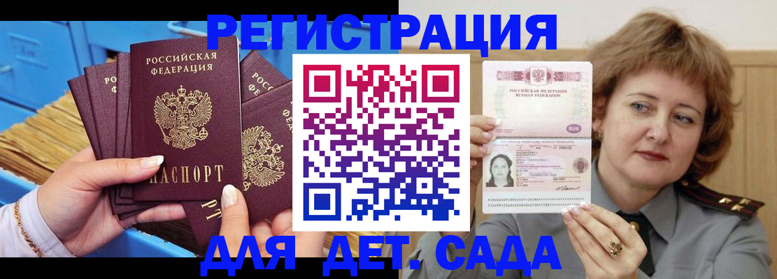 форма 3 в Учалы